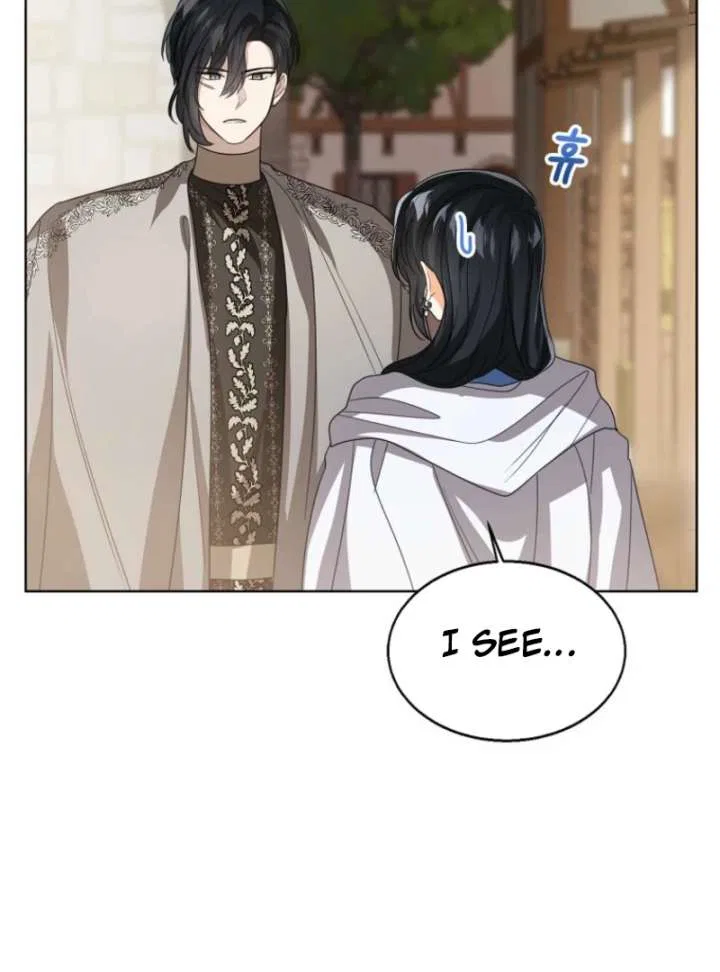 The Status Window to the Soul Chapter 153 – Page 72