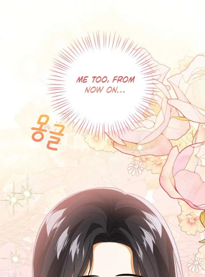 The Status Window to the Soul Chapter 153 – Page 122