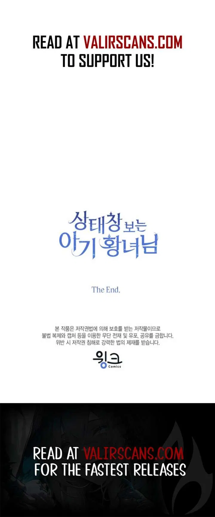 The Status Window to the Soul Chapter 153 – Page 130