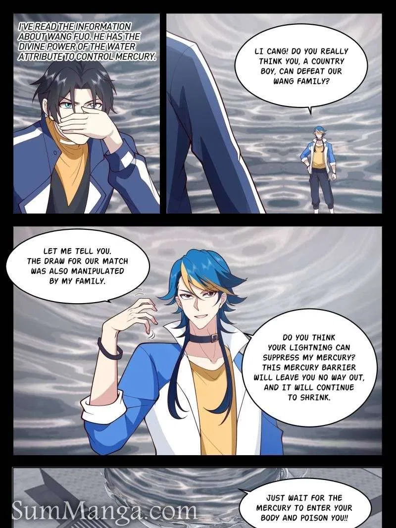 The Supreme Way Chapter 118 – Page 7