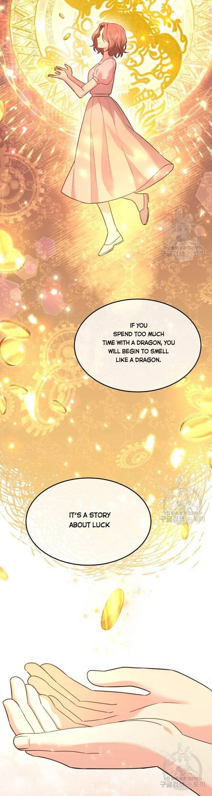 A World Without Dragons Chapter 27 – Page 8