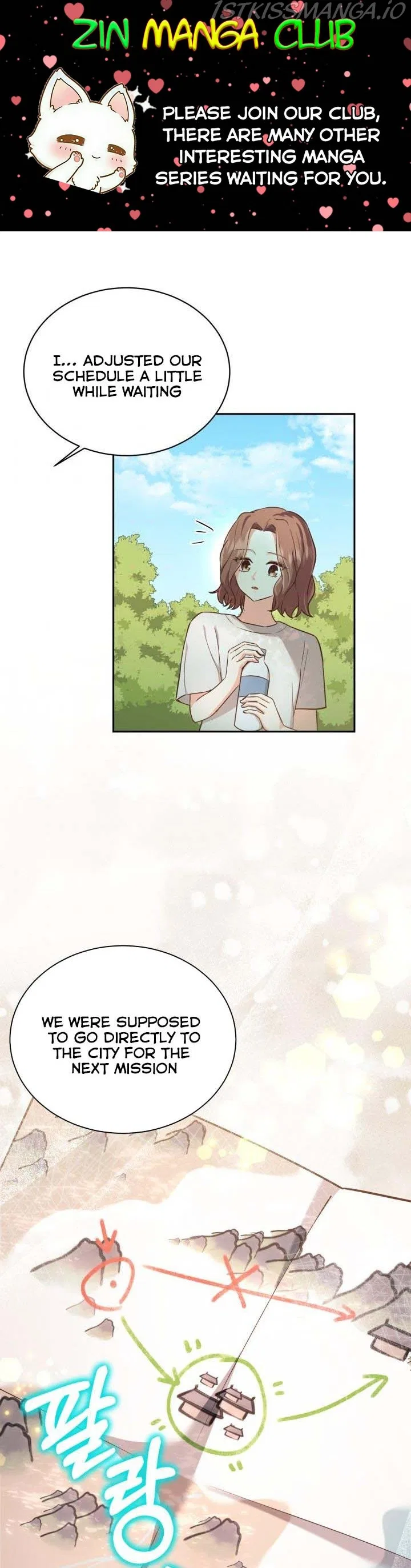 A World Without Dragons Chapter 26 – Page 1