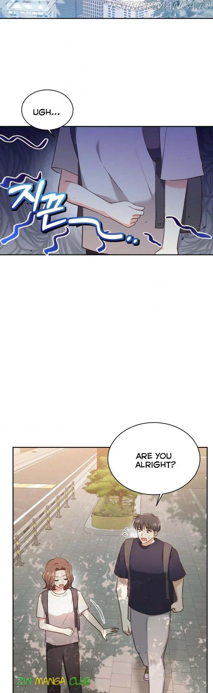 A World Without Dragons Chapter 26 – Page 5