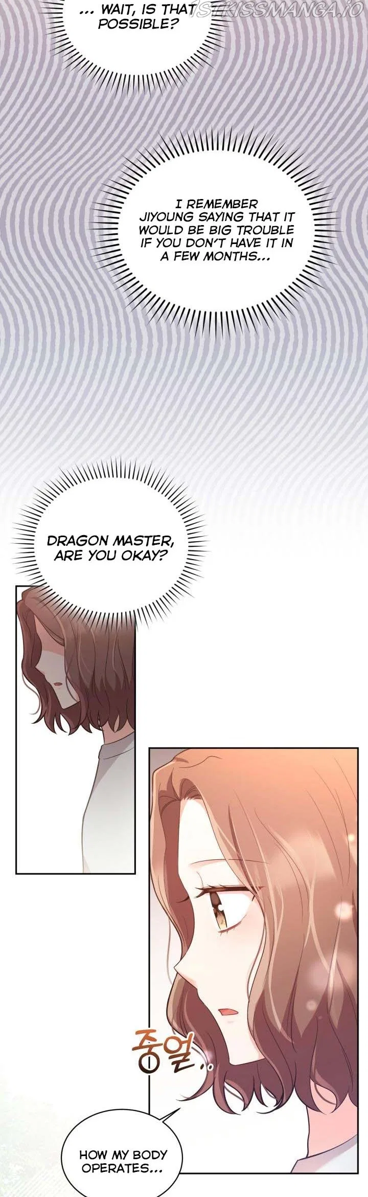 A World Without Dragons Chapter 26 – Page 7