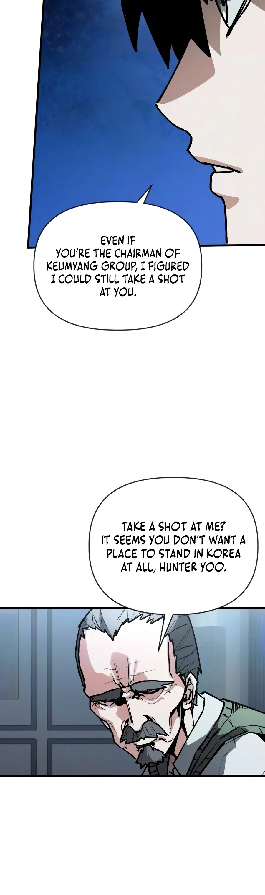 World-Saving is a Skill Chapter 35 – Page 5