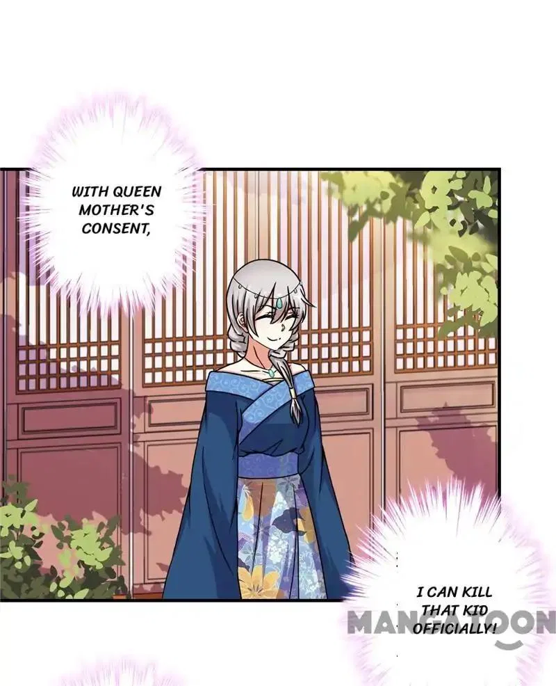 Prince, You’re So Cheap! Chapter 499 – Page 1