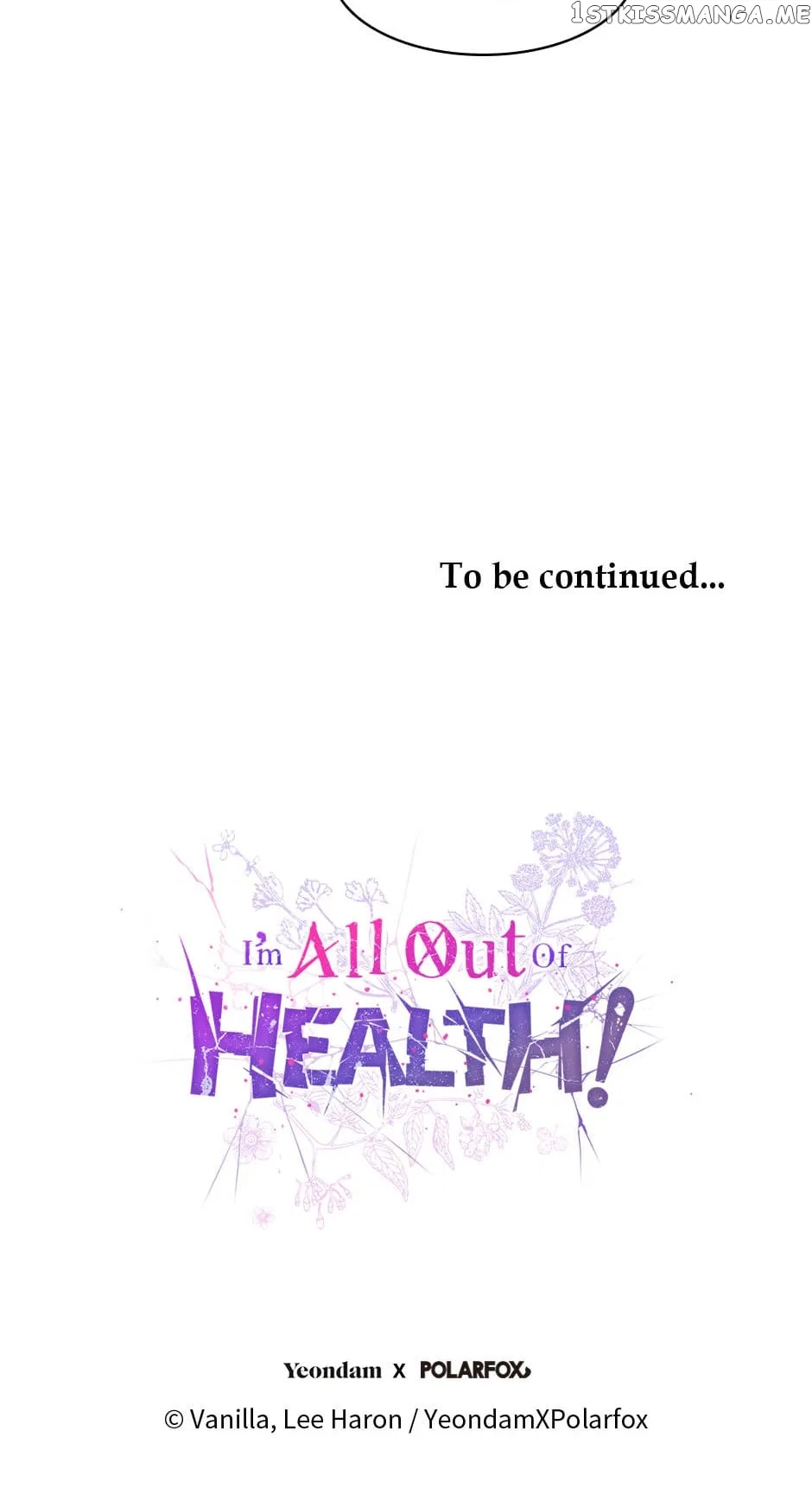 I Have No Health Chapter 74 – Page 66