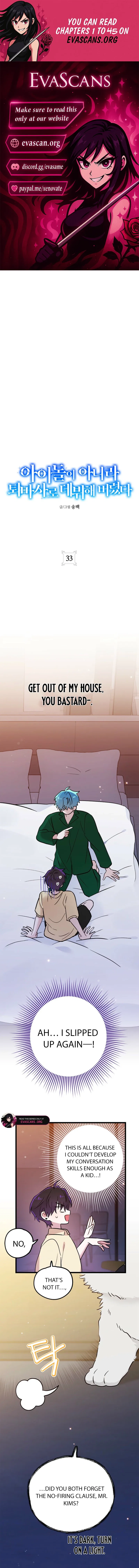 I Debuted as an Exorcist, Not an Idol Chapter 33 – Page 1