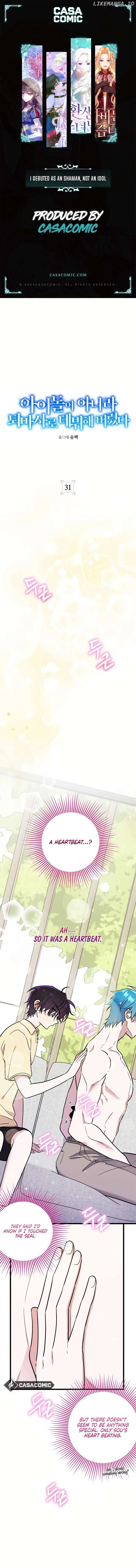 I Debuted as an Exorcist, Not an Idol Chapter 31 – Page 1