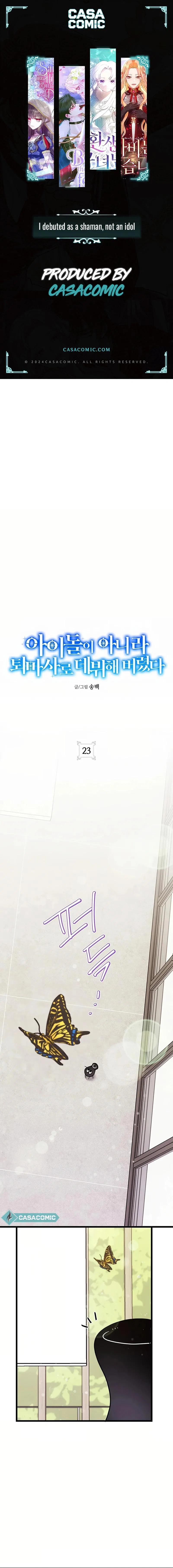 I Debuted as an Exorcist, Not an Idol Chapter 23 – Page 1