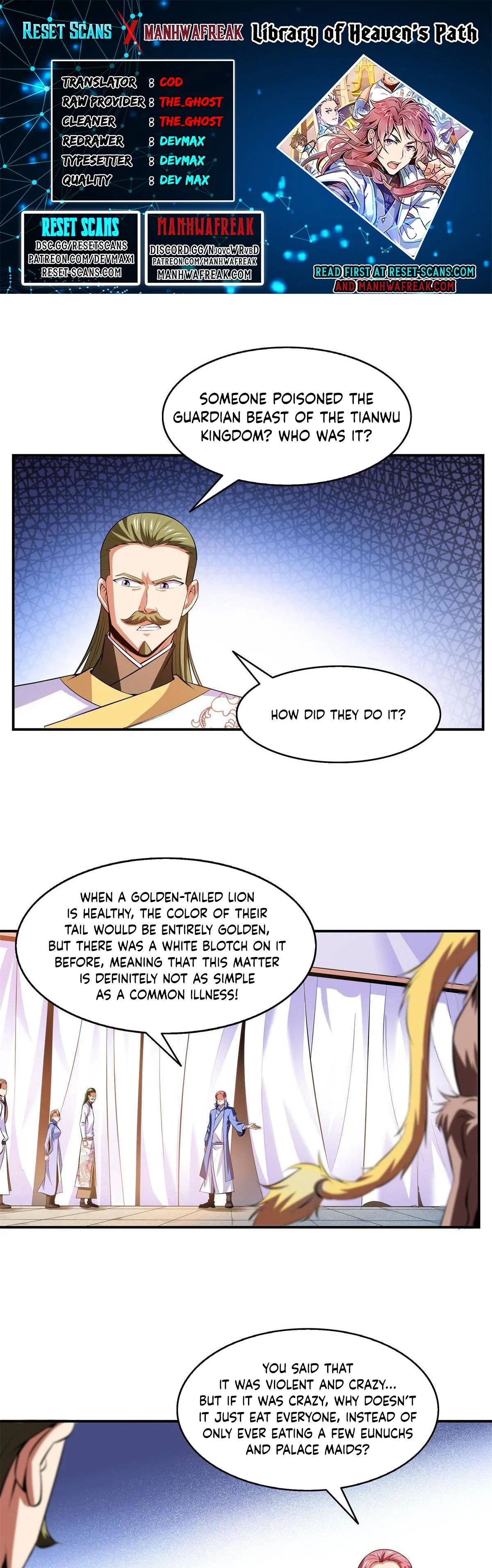 Library of Heaven’s Path Chapter 202 – Page 1