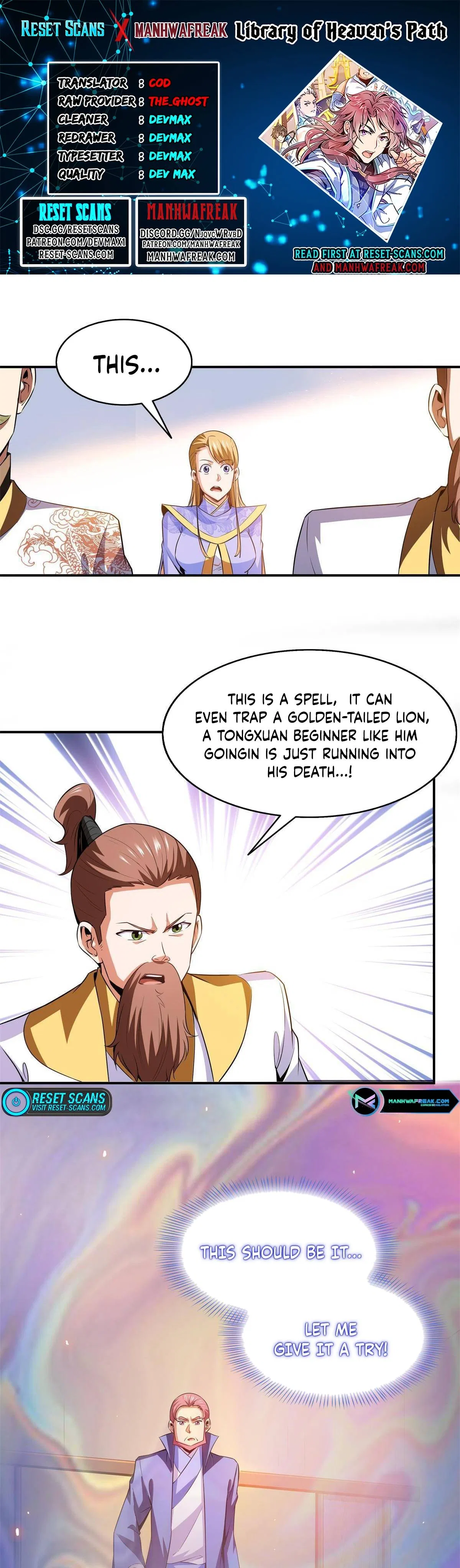 Library of Heaven’s Path Chapter 200 – Page 1