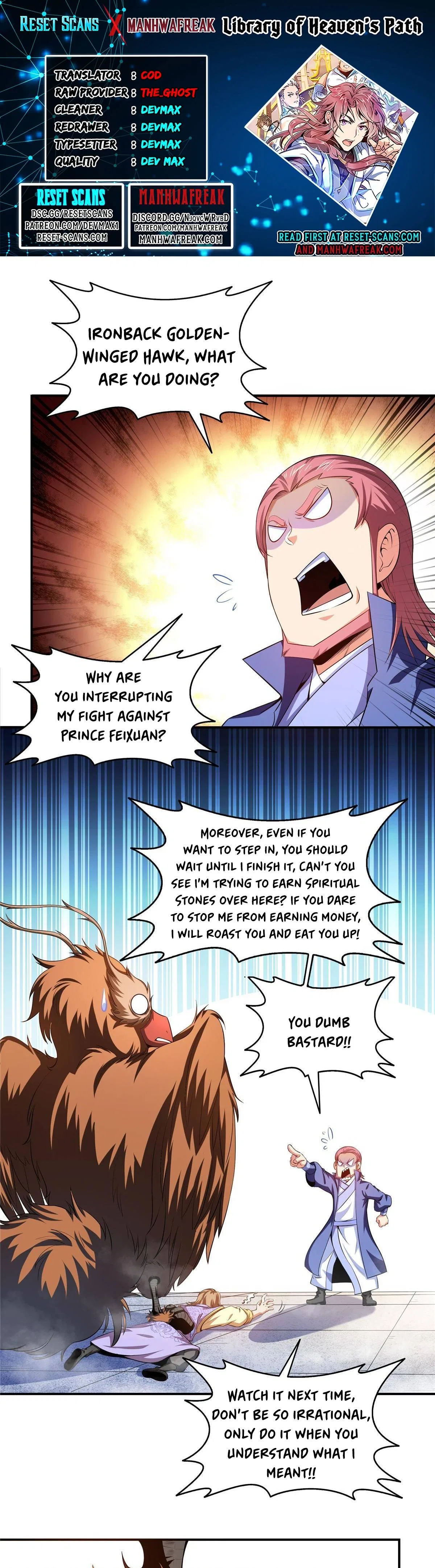Library of Heaven’s Path Chapter 198 – Page 1