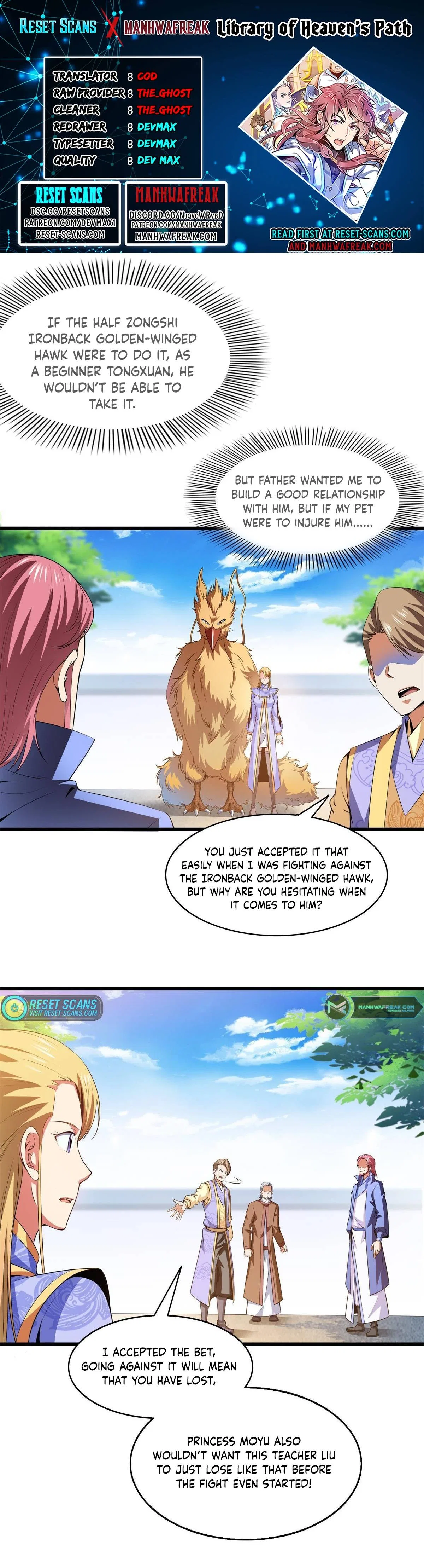Library of Heaven’s Path Chapter 197 – Page 1