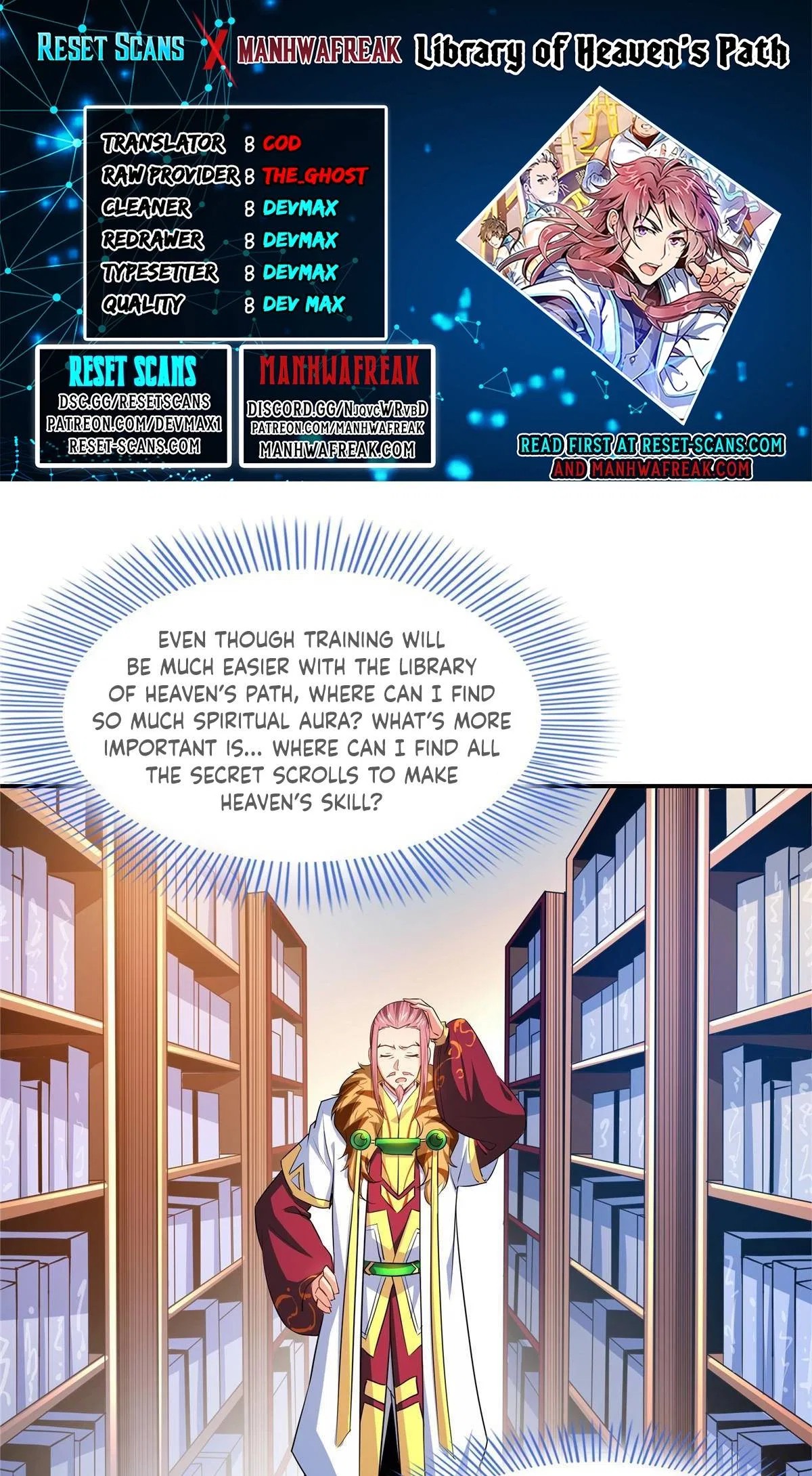 Library of Heaven’s Path Chapter 195 – Page 1