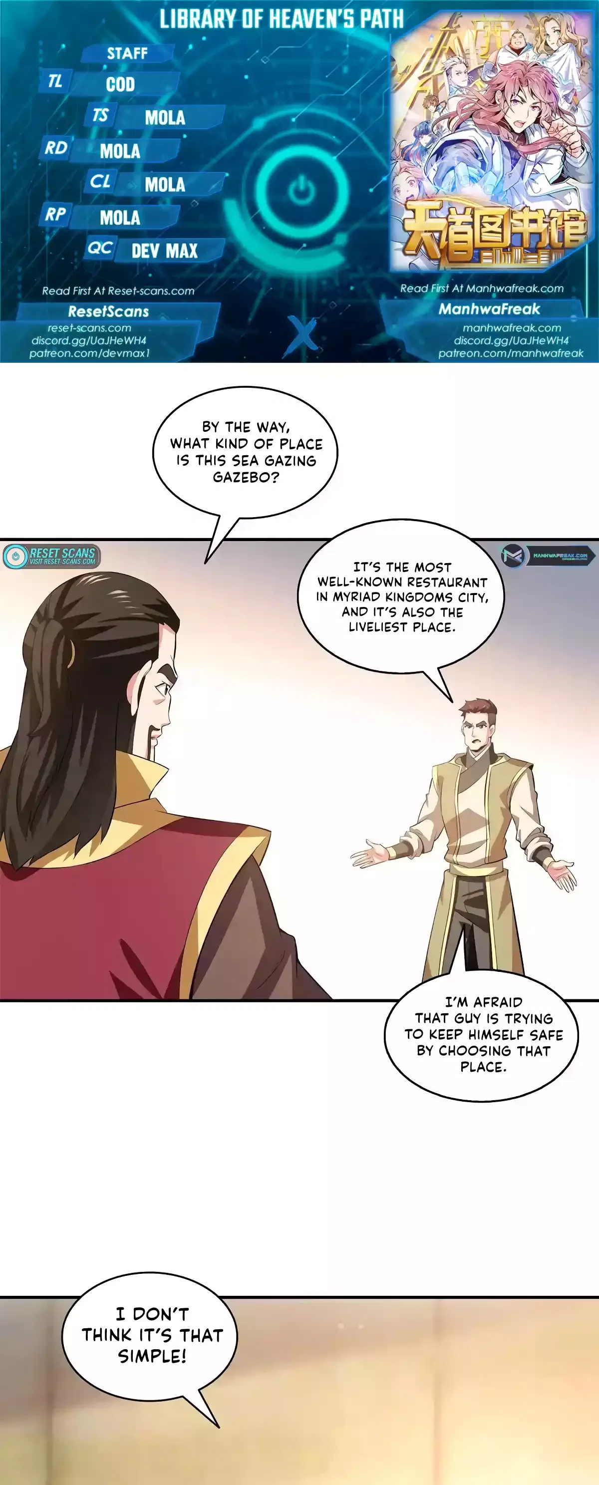 Library of Heaven’s Path Chapter 318 – Page 1