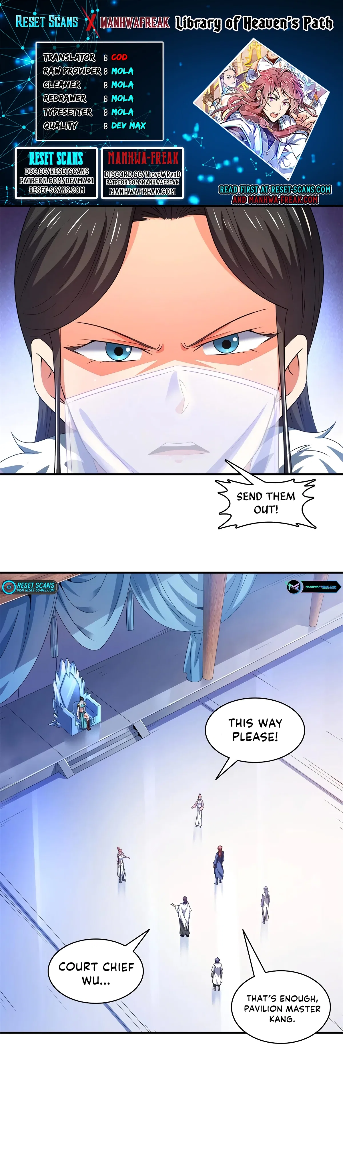 Library of Heaven’s Path Chapter 312 – Page 1