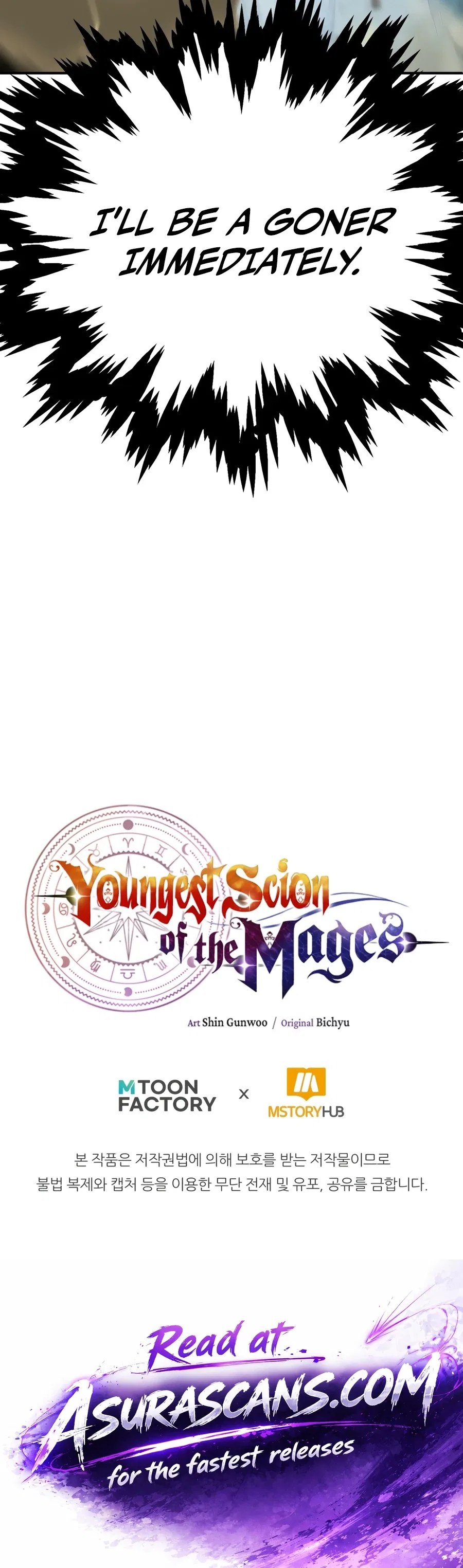 Youngest Scion of the Mages Chapter 128 – Page 19