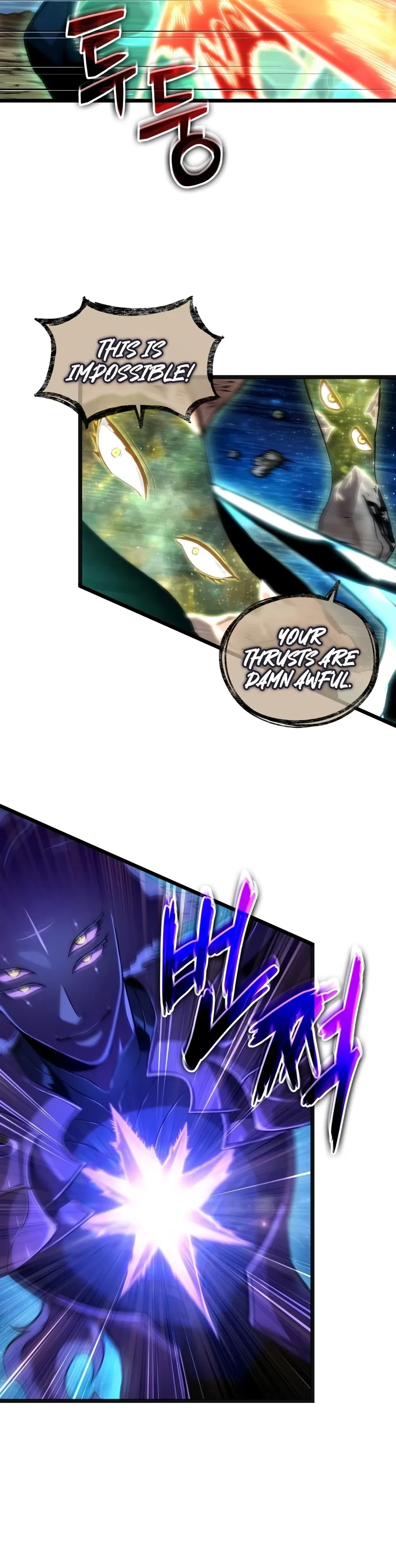 The World After The End Chapter 245 – Page 7
