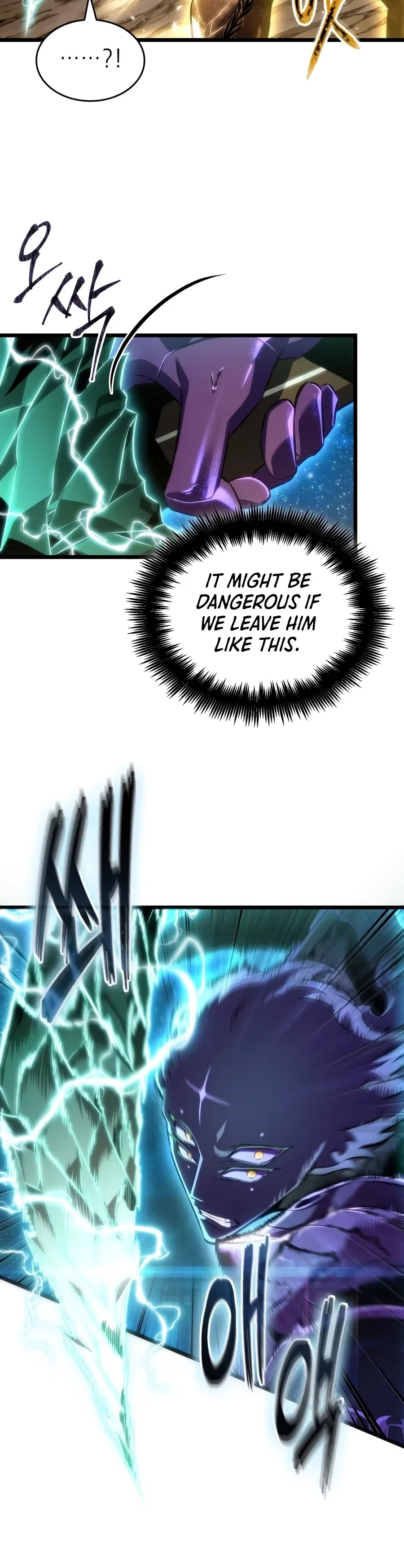 The World After The End Chapter 245 – Page 13