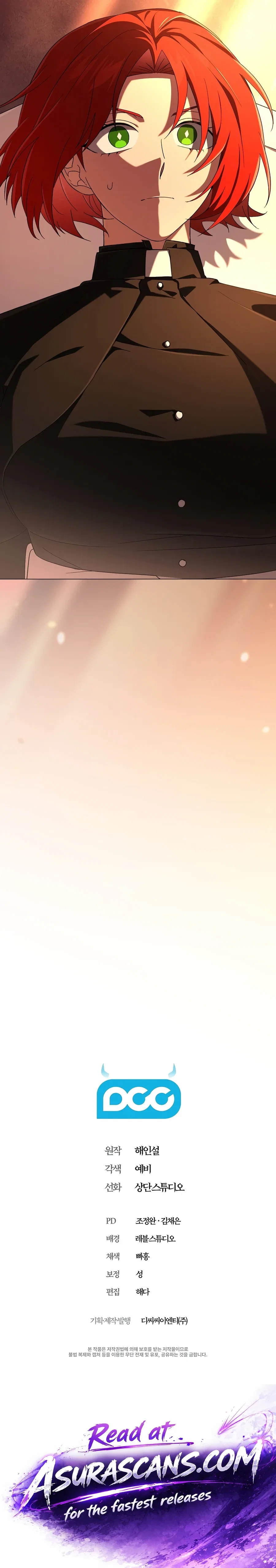 Is It Bad That the Main Character’s a Roleplayer? Chapter 24 – Page 23