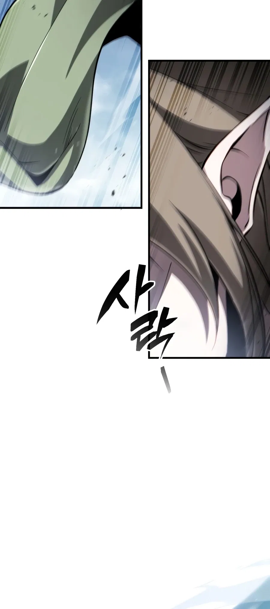 I Became the First Prince: Legend of Sword's Song Chapter 46 – Page 13