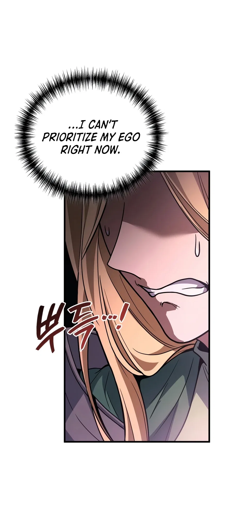 Martial God Regressed to Level 2 Chapter 126 – Page 11