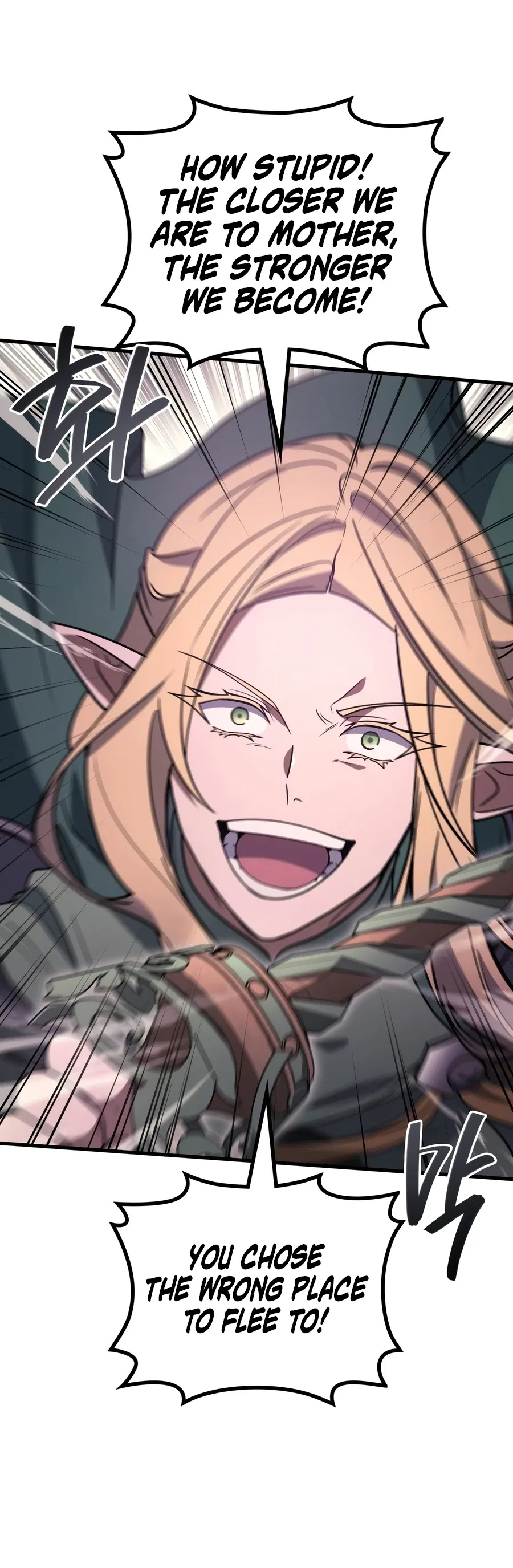 Martial God Regressed to Level 2 Chapter 126 – Page 15