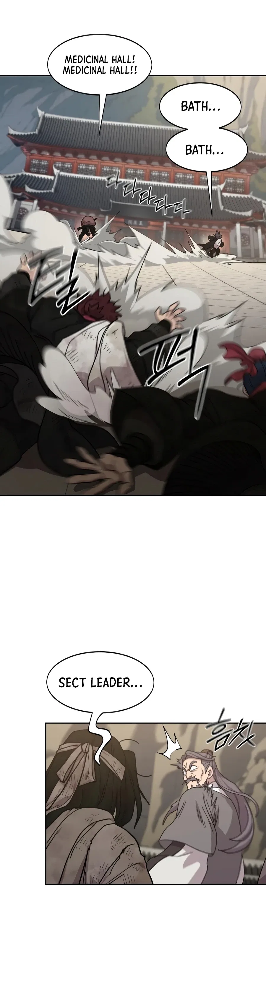 Return of the Mount Hua Sect Chapter 173 – Page 7