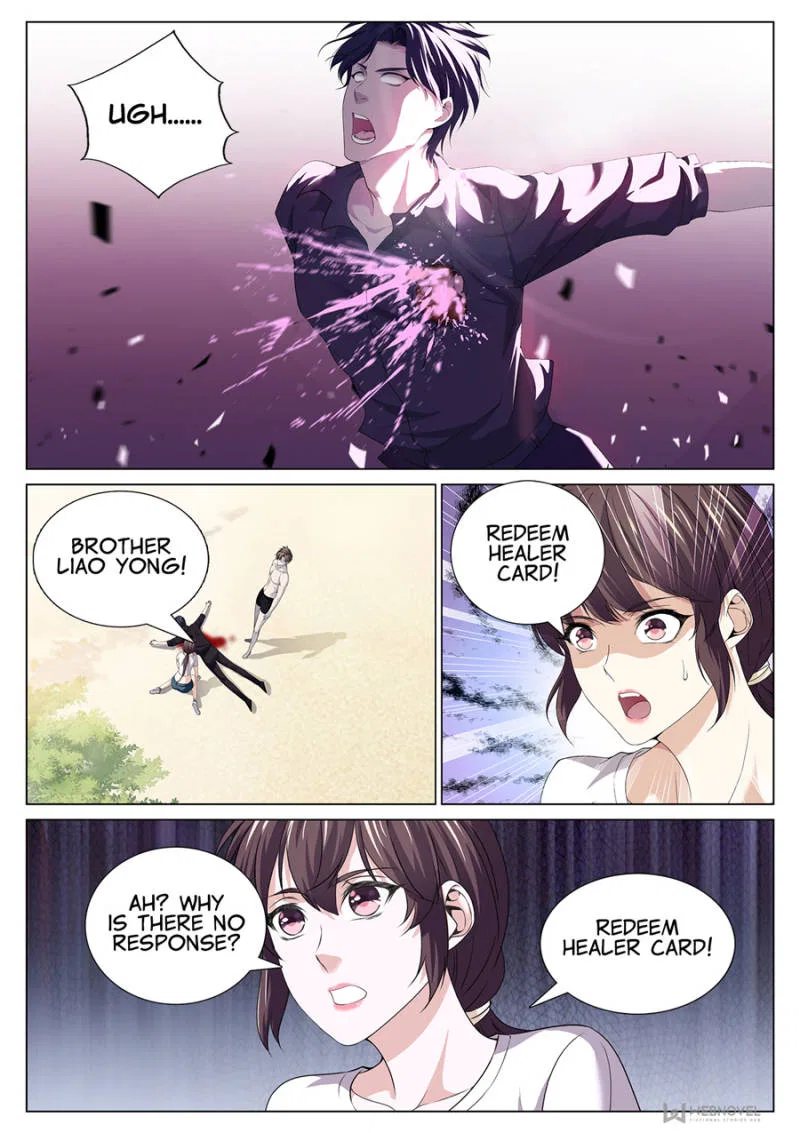 Supreme Yanluo System Chapter 89 – Page 1