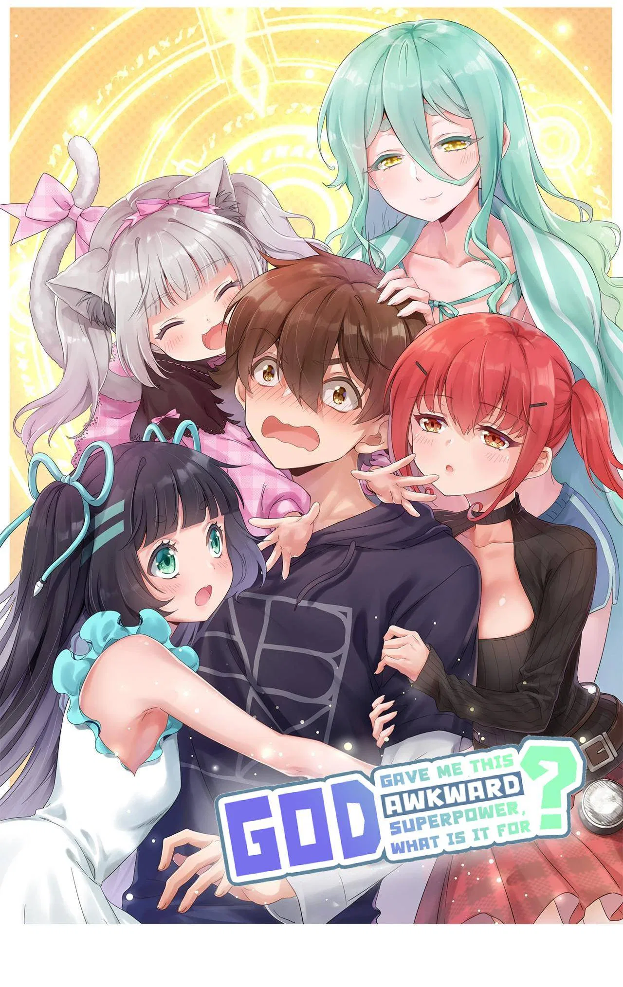 God gave me this awkward superpower, what is it for? Chapter 57 – Page 1
