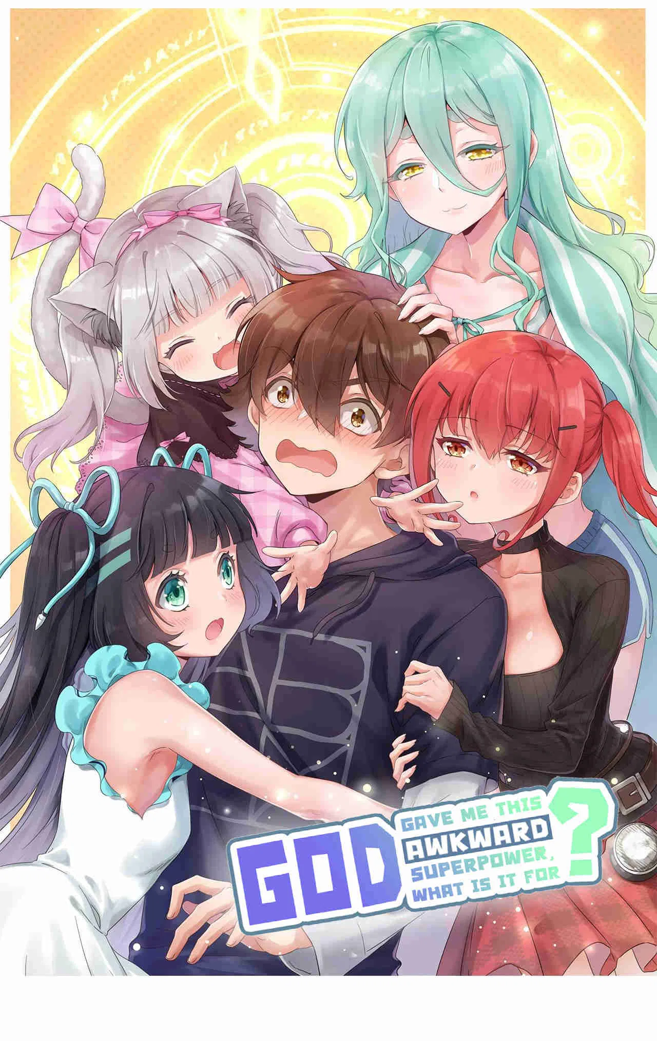 God gave me this awkward superpower, what is it for? Chapter 103 – Page 1