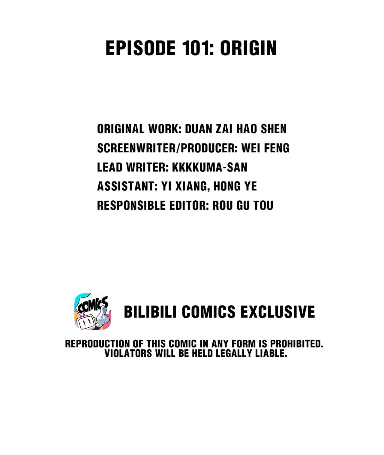 God gave me this awkward superpower, what is it for? Chapter 101 – Page 2