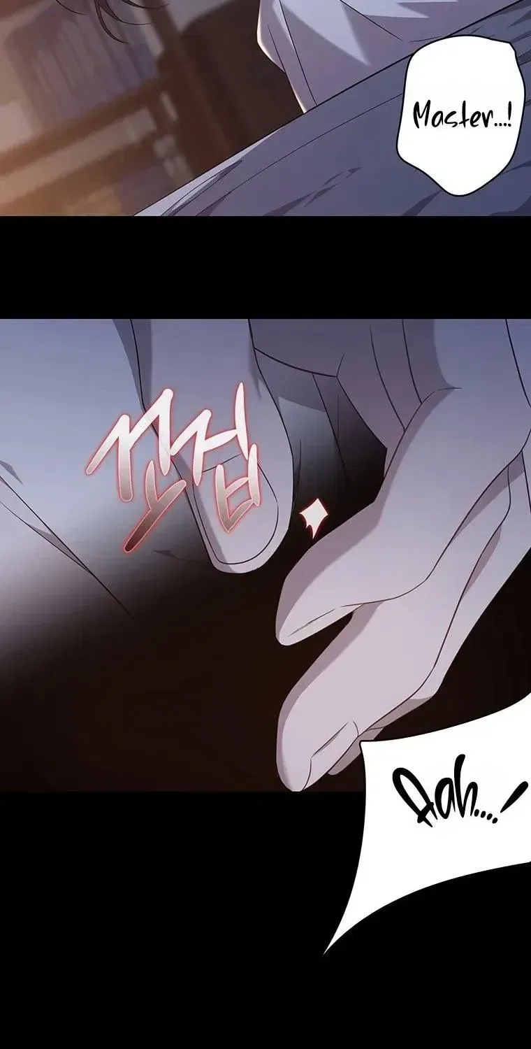 At the End of the Blue Dawn Chapter 13 – Page 7