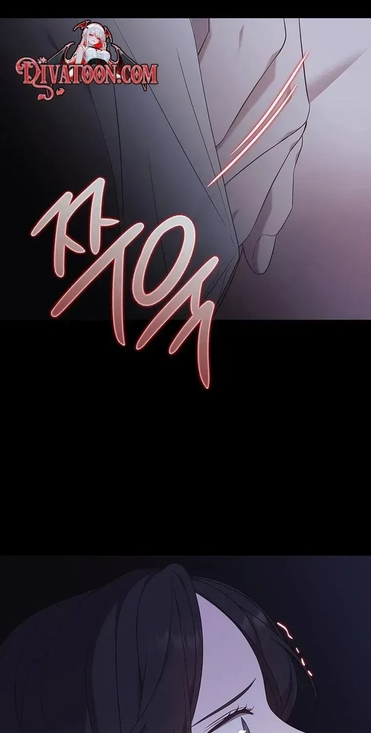 At the End of the Blue Dawn Chapter 13 – Page 25