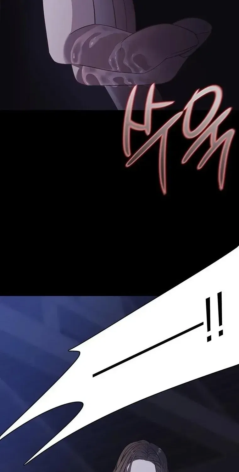At the End of the Blue Dawn Chapter 13 – Page 27