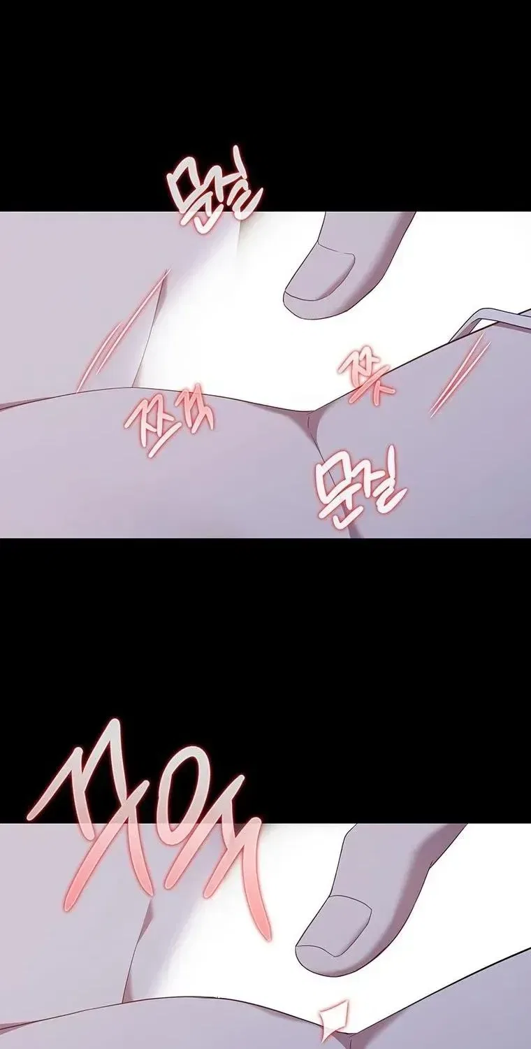 At the End of the Blue Dawn Chapter 13 – Page 63