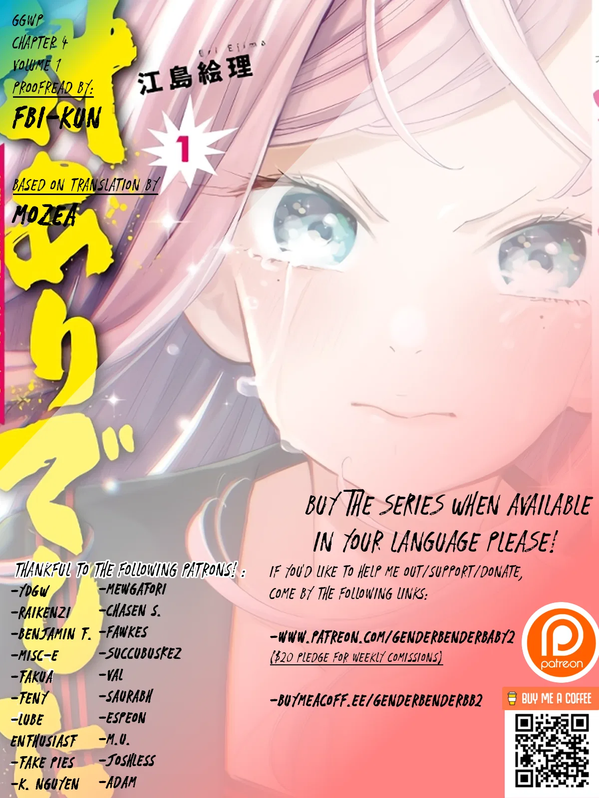 Anime – Young Ladies Don’t Play Fighting Games Chapter 4 – Page 1