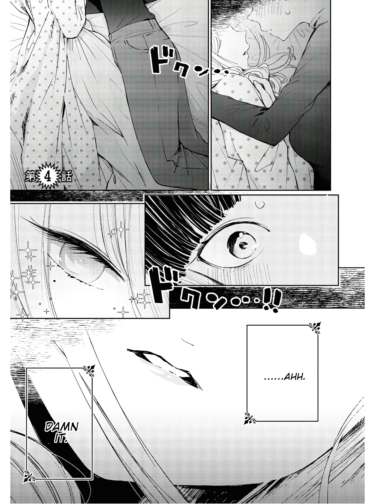 Anime – Young Ladies Don’t Play Fighting Games Chapter 4 – Page 2