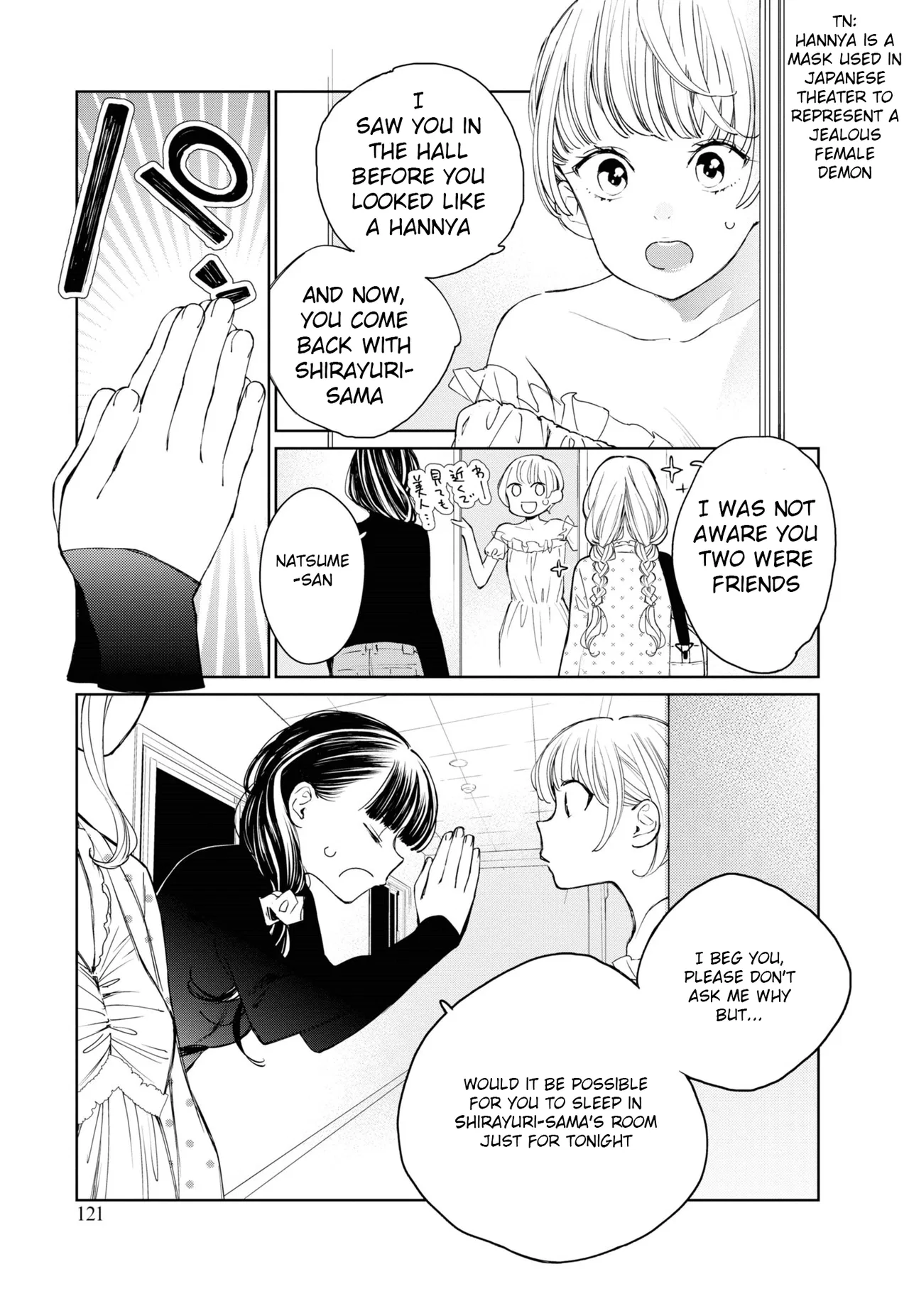 Anime – Young Ladies Don’t Play Fighting Games Chapter 3 – Page 3