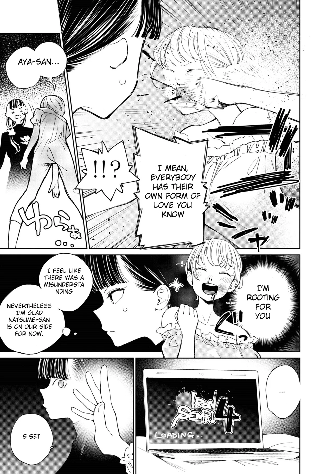 Anime – Young Ladies Don’t Play Fighting Games Chapter 3 – Page 5