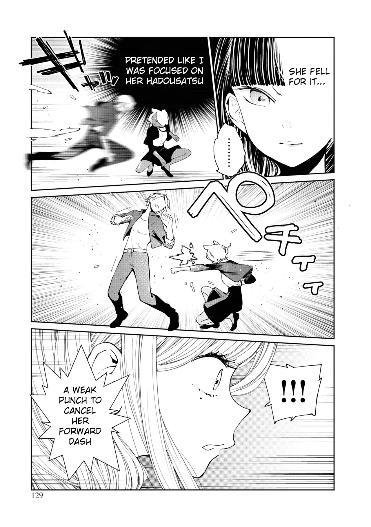 Anime – Young Ladies Don’t Play Fighting Games Chapter 3 – Page 11