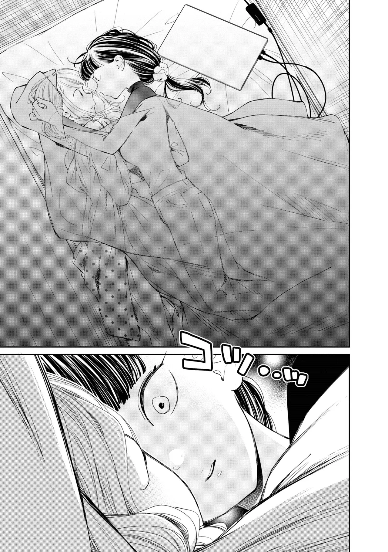 Anime – Young Ladies Don’t Play Fighting Games Chapter 3 – Page 27
