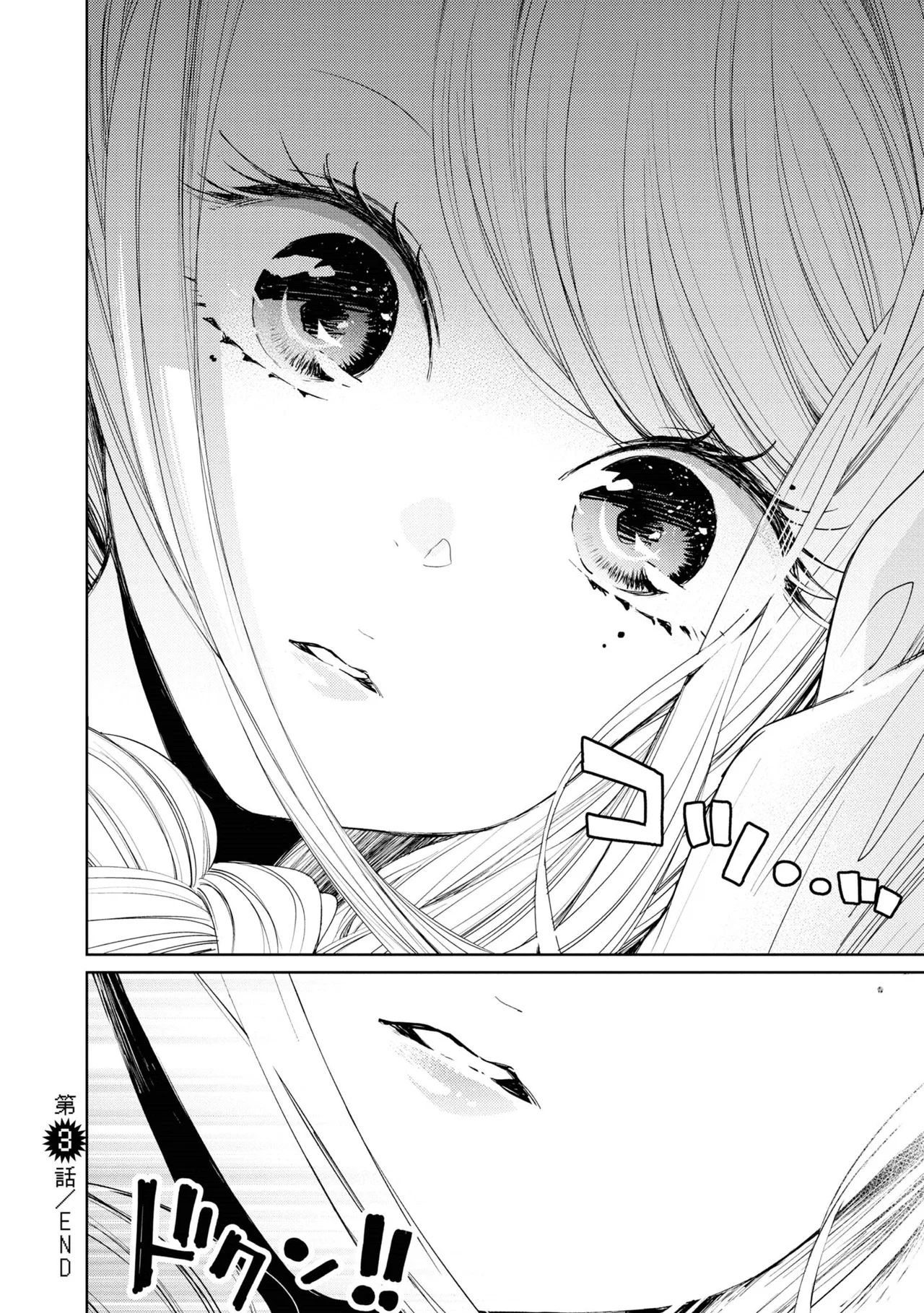 Anime – Young Ladies Don’t Play Fighting Games Chapter 3 – Page 28