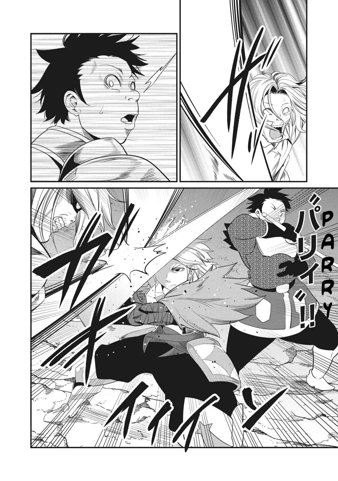 Anime – The Exiled Heavy Knight Knows How to Game the System Chapter 5 – Page 13