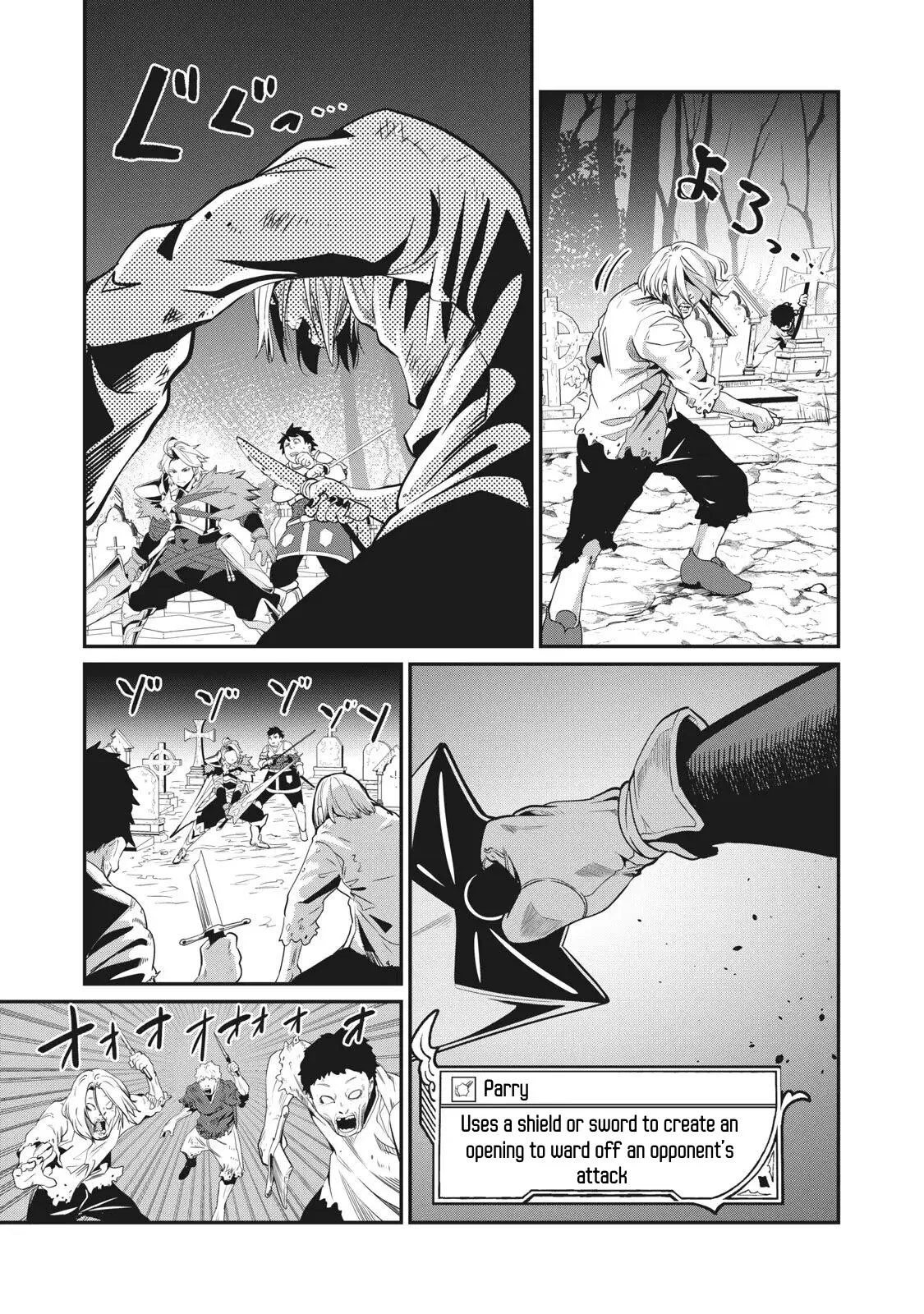 Anime – The Exiled Heavy Knight Knows How to Game the System Chapter 5 – Page 14