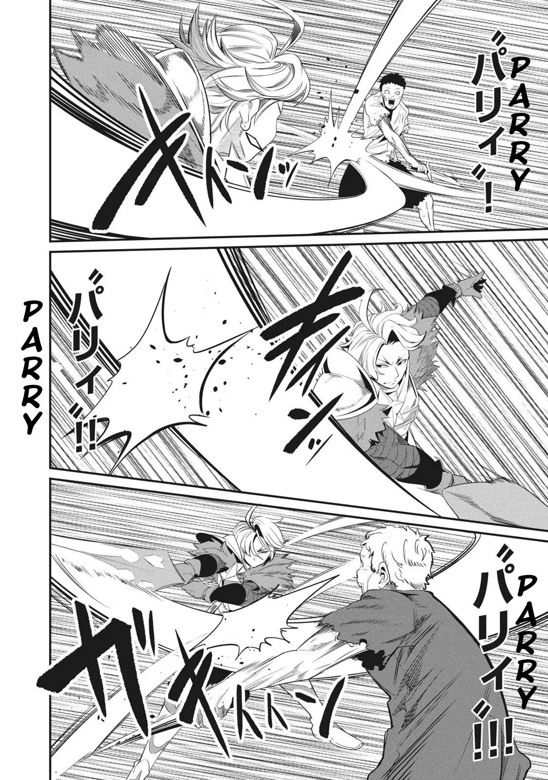 Anime – The Exiled Heavy Knight Knows How to Game the System Chapter 5 – Page 15