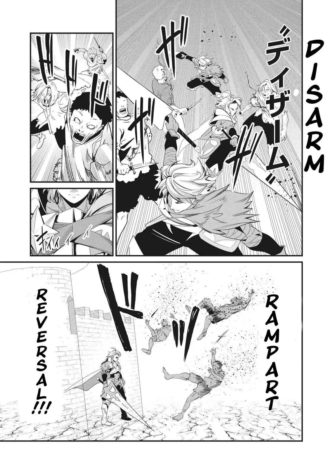 Anime – The Exiled Heavy Knight Knows How to Game the System Chapter 5 – Page 16