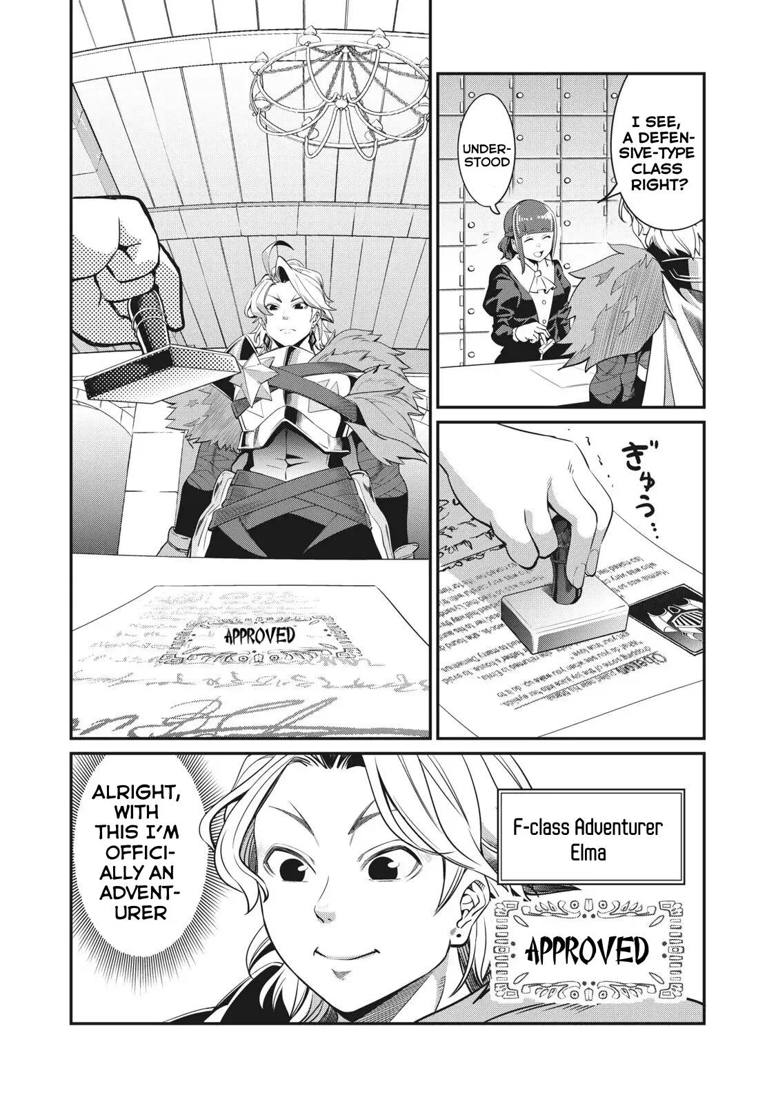 Anime – The Exiled Heavy Knight Knows How to Game the System Chapter 4 – Page 3