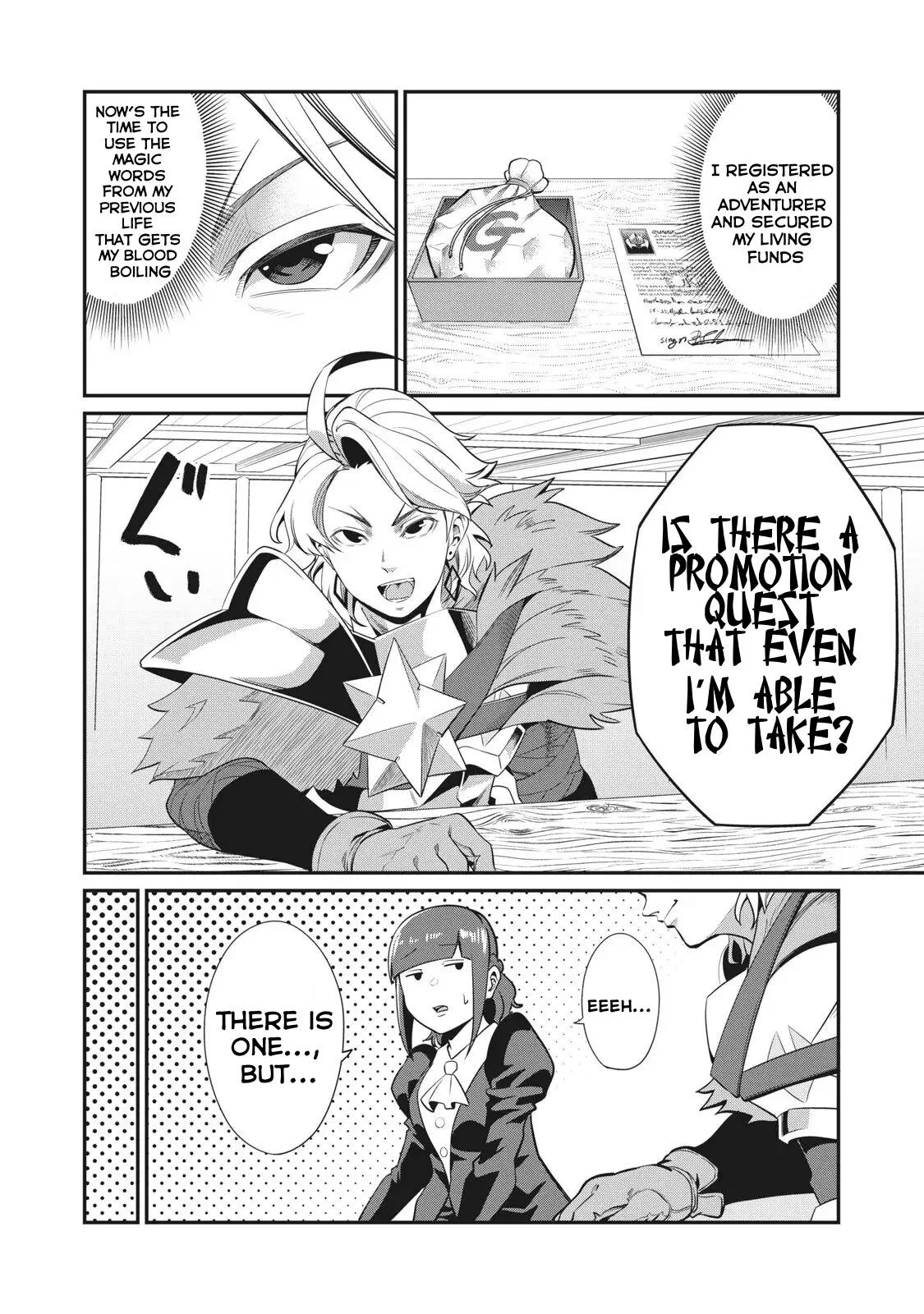 Anime – The Exiled Heavy Knight Knows How to Game the System Chapter 4 – Page 7